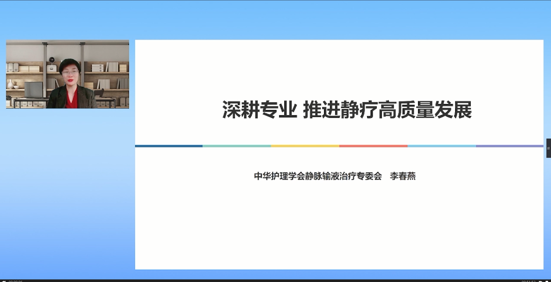 圖片3.png