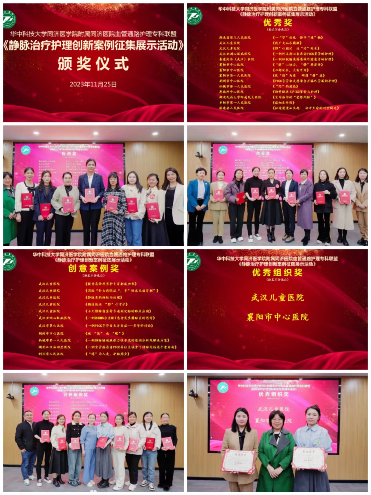 圖10.jpg