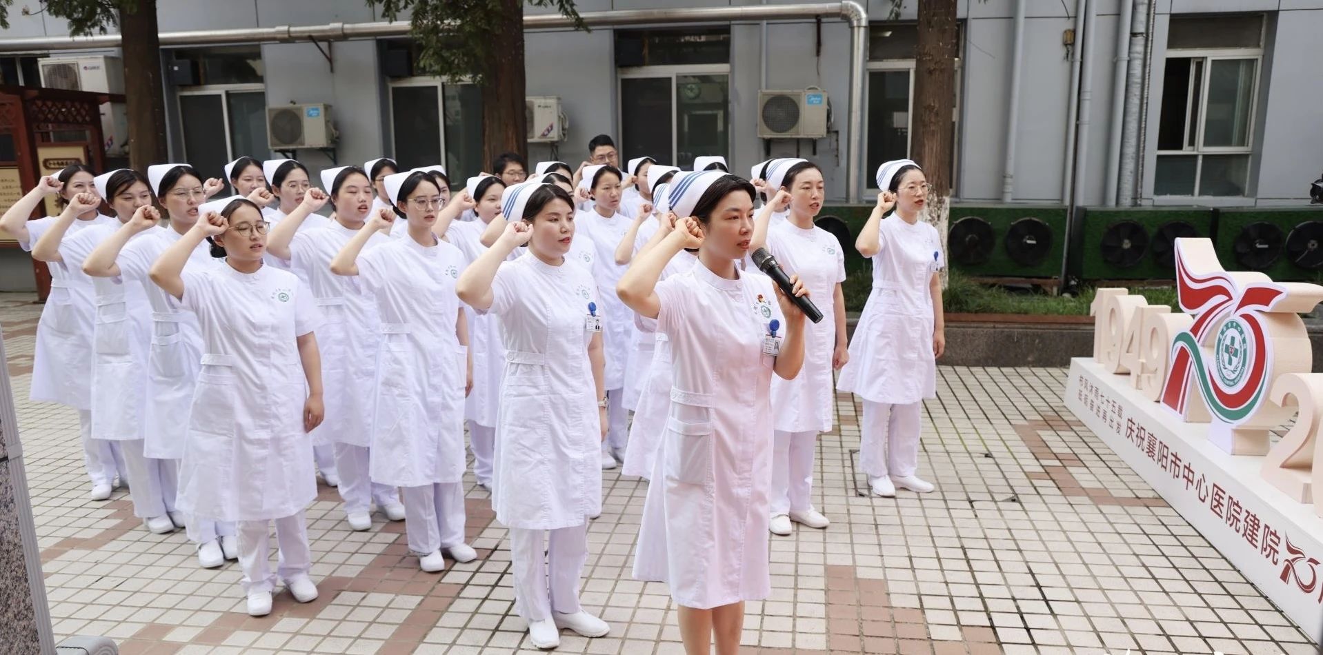 【院系动态】医学人文素质教育：襄阳市中心医院引领医学人文素质教育新风尚