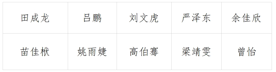 微信截图_20250630144708.png
