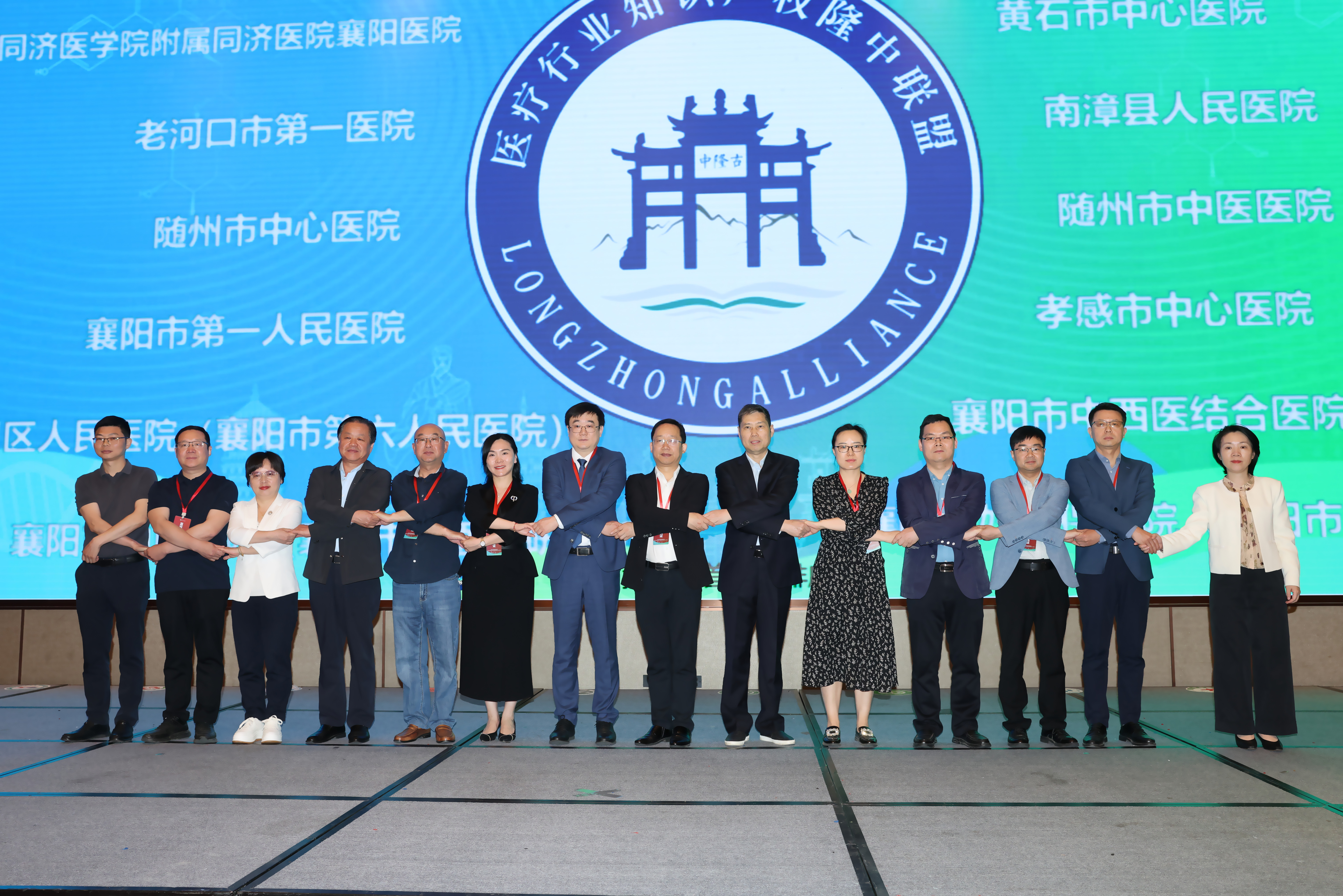 “四核驅(qū)動”點燃醫(yī)學創(chuàng)新引擎，襄陽市中心醫(yī)院為高質(zhì)量發(fā)展注入創(chuàng)新動能