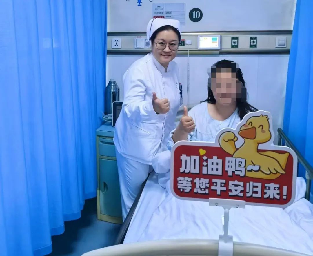 【人文关怀】“专业守护 温暖赋能”——妇一科专科护理人文实践