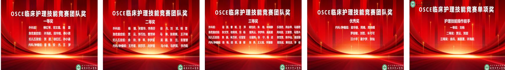 截圖二.png