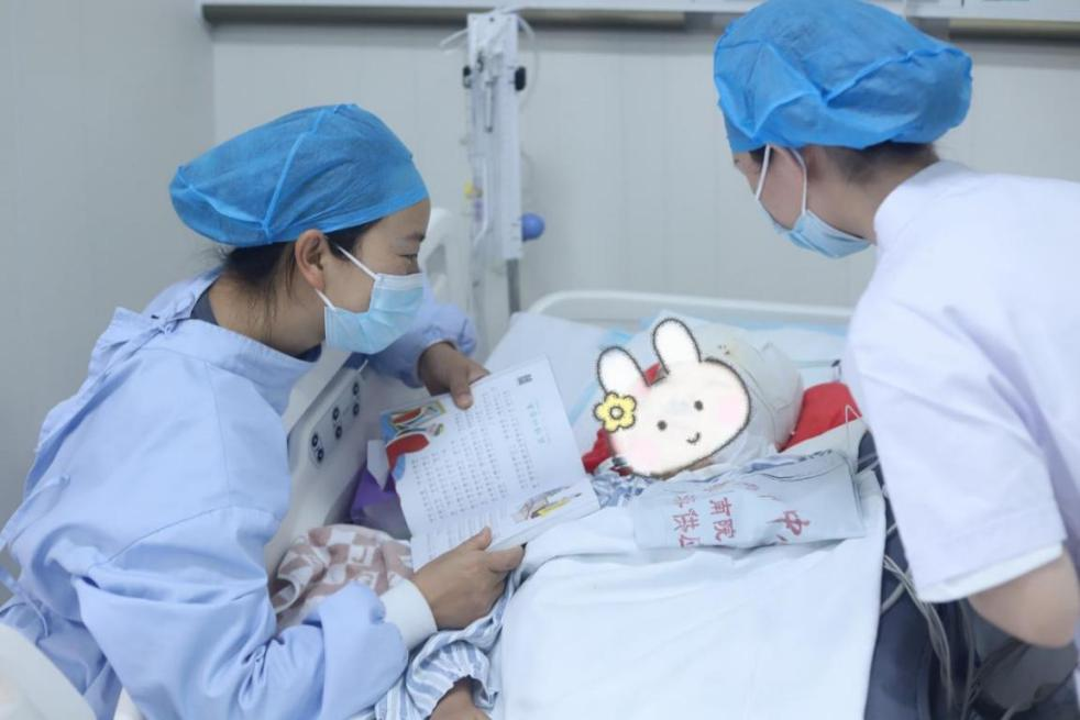 【人文关怀】“用爱守护生命”——神经外科ICU救治小患者温情纪实