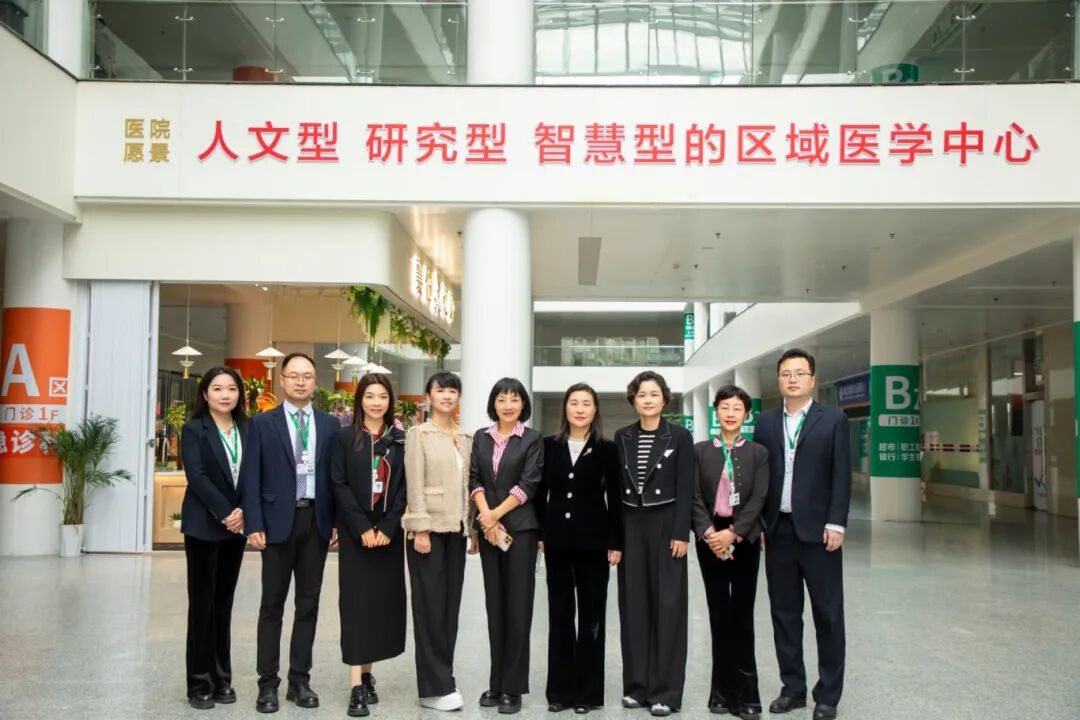 【护理动态】对标团标促提升人文引领树标杆—中国生命关怀协会专家组莅临全网最准资料-朱雀网1688开展人文关怀团标贯标示范单位现场复核评审工作