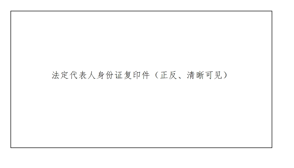 微信截图_20251118141507.png 微信截图_20251118141507.png