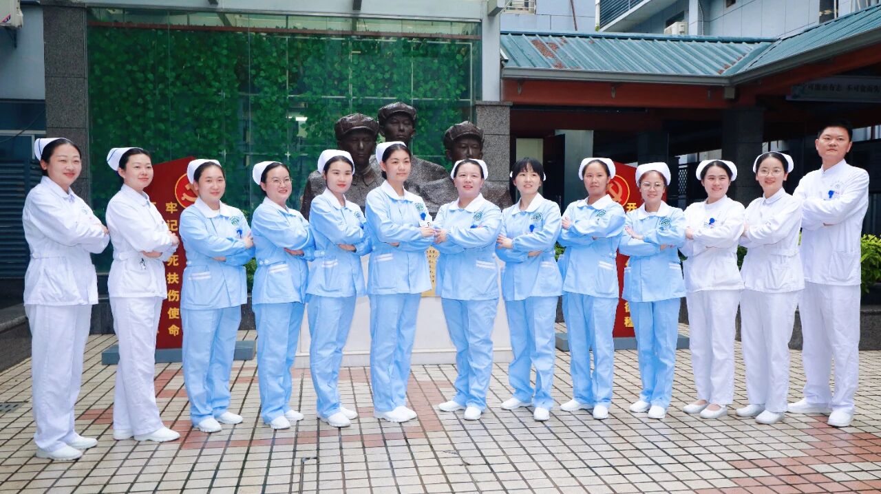 【人才培养】育菁英 秉初心 筑未来—全网最准资料-朱雀网16882025年湖北省神经外科专科护士临床实践培训圆满结业