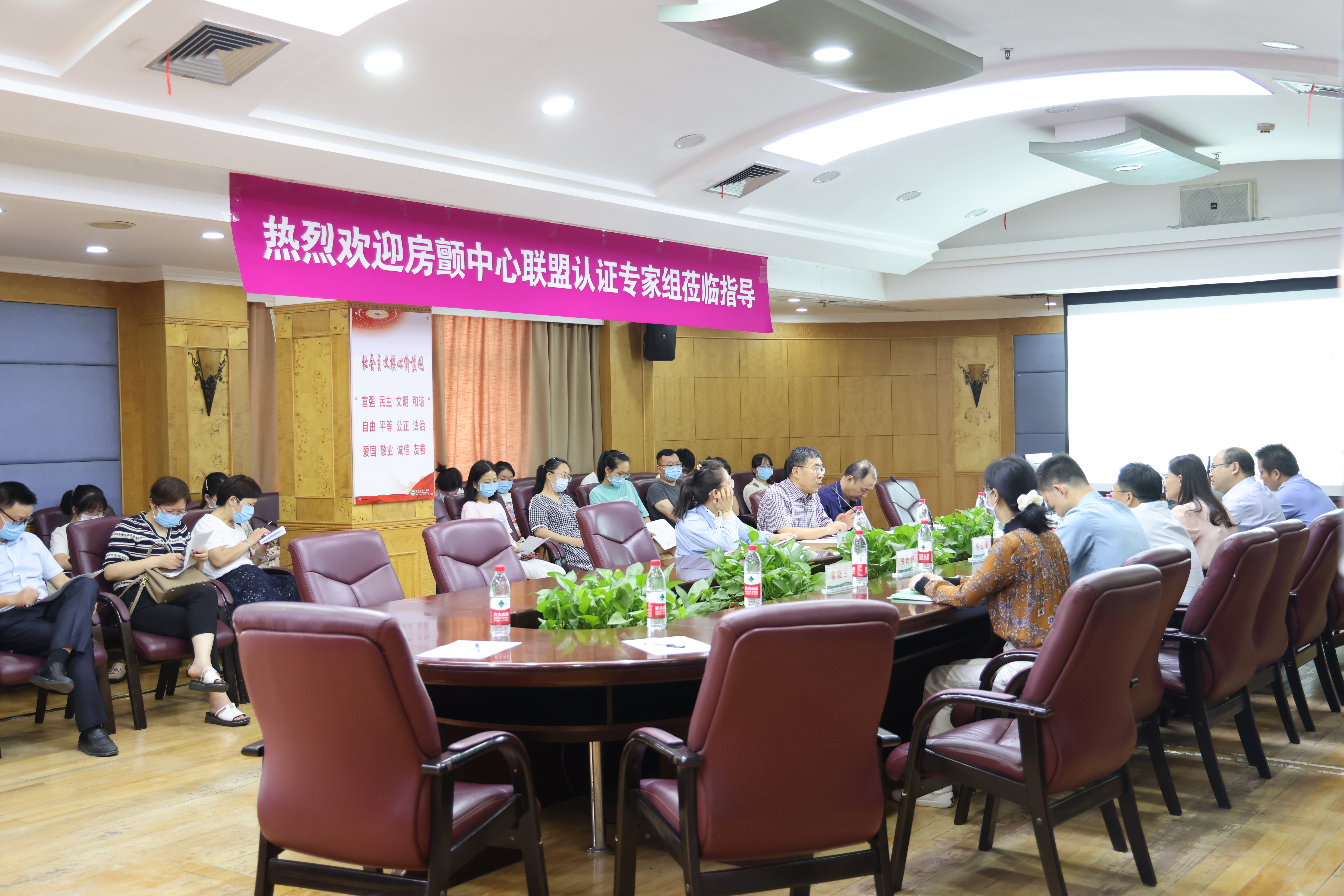 襄阳市中心医院接受中国房颤中心示范基地认证专家组现场认证